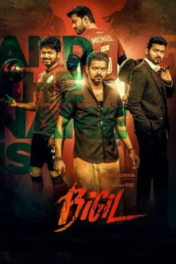 bigil 2019 , desiremovies