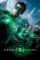 green lantern 2011 , desiremovies