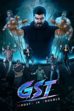 gst 2025 , desiremovies