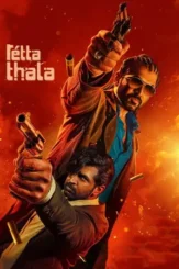 retta thala 2022 , desiremovies