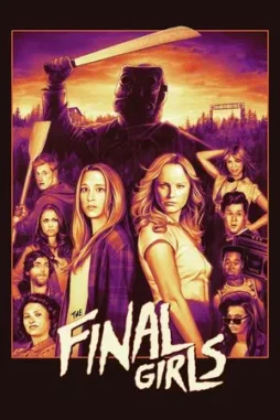 the final girls 2015 , desiremovies
