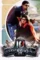 10 endrathukulla 2015 , desiremovies