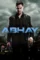 abhay 2019 , desiremovies