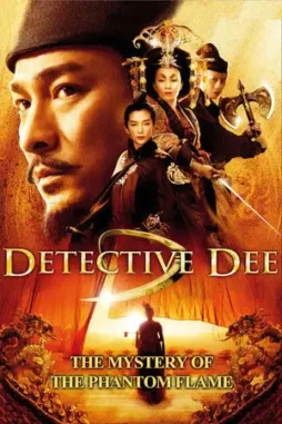detective dee and the mystery of the phantom flame 2011 , desiremovies