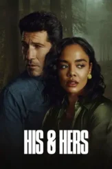 his and hers 2026 , desiremovies