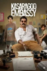 kasargod embassy 2026 , desiremovies