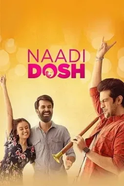 naadi dosh 2022 , desiremovies