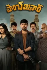 paanch minar 2025 , desiremovies