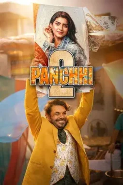 panchhi 2 2026 , desiremovies