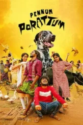 pennum porattum 2026 , desiremovies