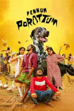 pennum porattum 2026 , desiremovies
