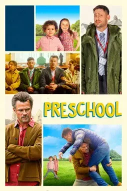 preschool 2026 , desiremovies