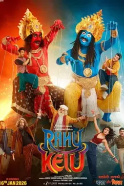 rahu ketu 2023 , desiremovies