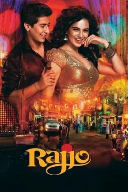rajjo 2013 , desiremovies