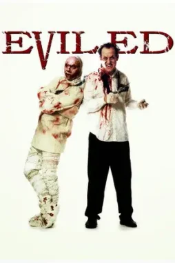 evil ed 1995 , desiremovies