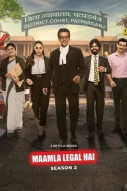 maamla legal hai 2026 , desiremovies