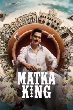 matka king 2026 , desiremovies