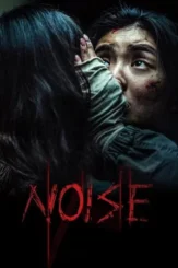 noise 2025 , desiremovies