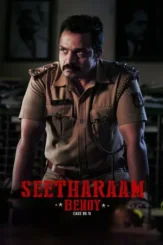 seetharam benoy 2021 , desiremovies