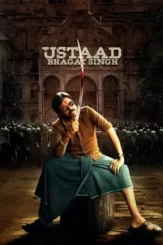 ustaad bhagat singh 2026 , desiremovies